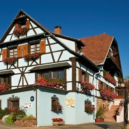 Hotel Restaurant Faller Emmebuckel Итерсвилер Екстериор снимка